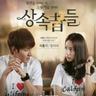 bola malam ini di tv Reporter Kim Yang-hee whizzer4【ToK8